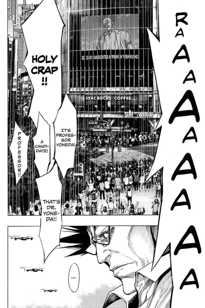 Page 10 of Chapter 39