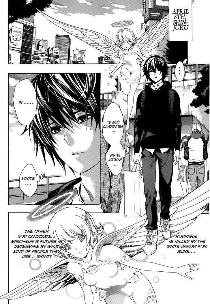 Page 4 of Chapter 3