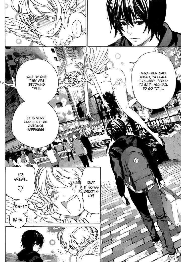 Page 6 of Chapter 3
