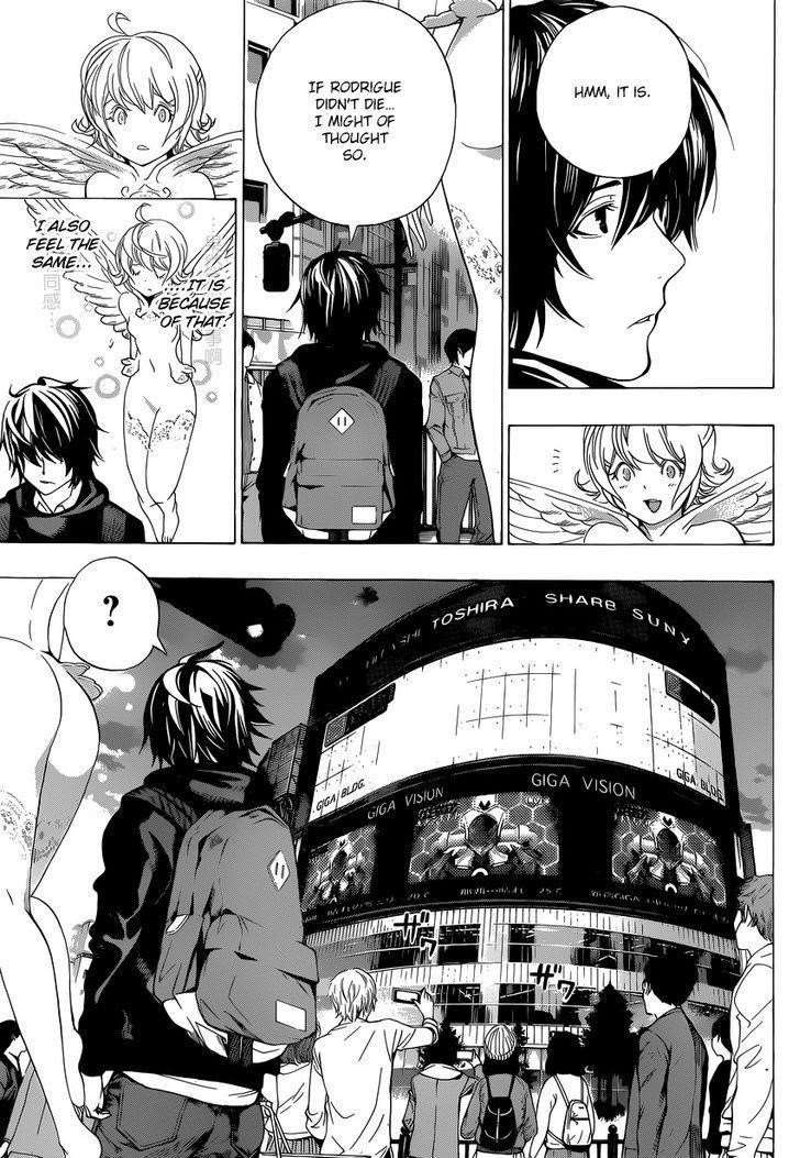 Page 7 of Chapter 3