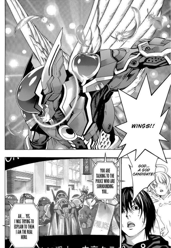 Page 12 of Chapter 3