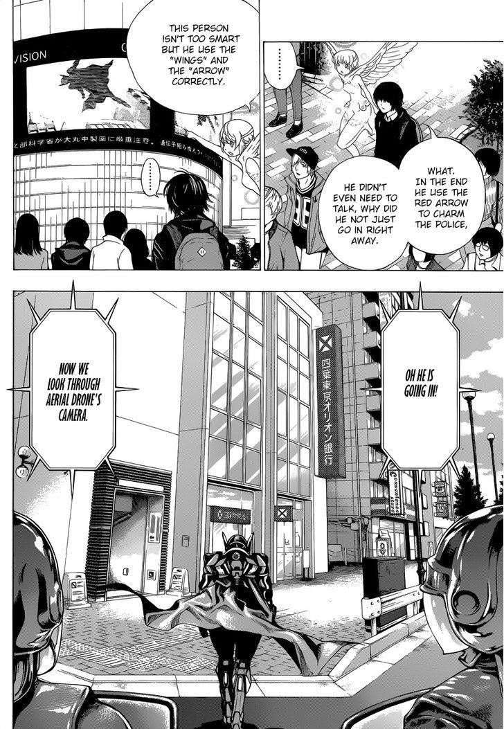 Page 14 of Chapter 3