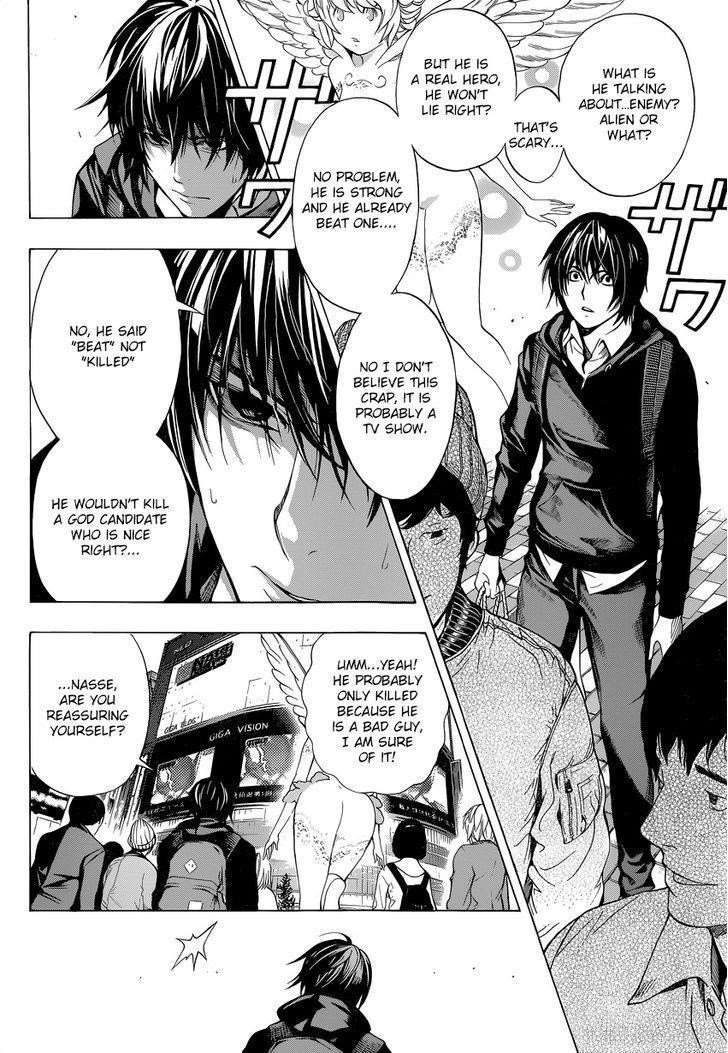 Page 27 of Chapter 3