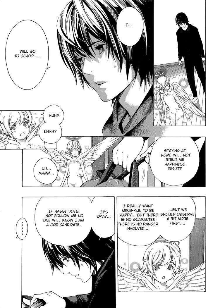 Page 44 of Chapter 3