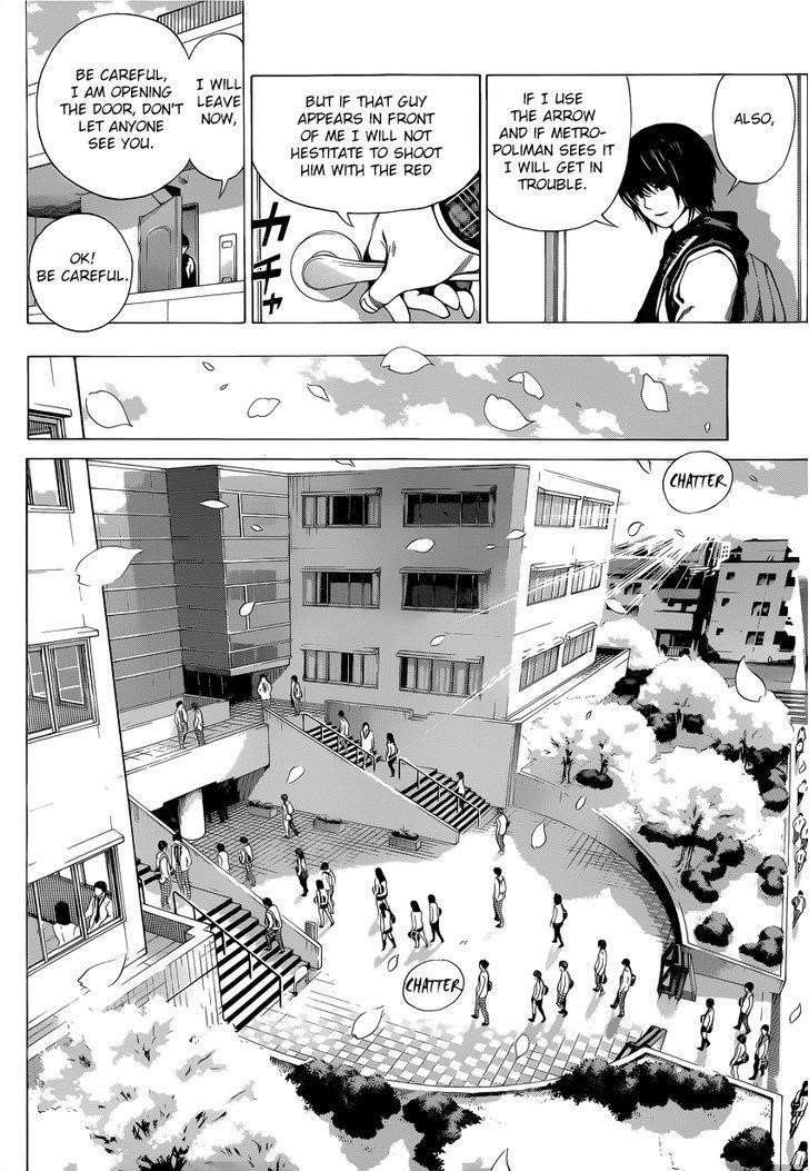 Page 51 of Chapter 3