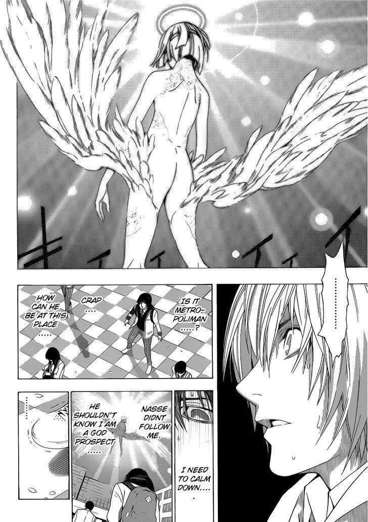 Page 54 of Chapter 3