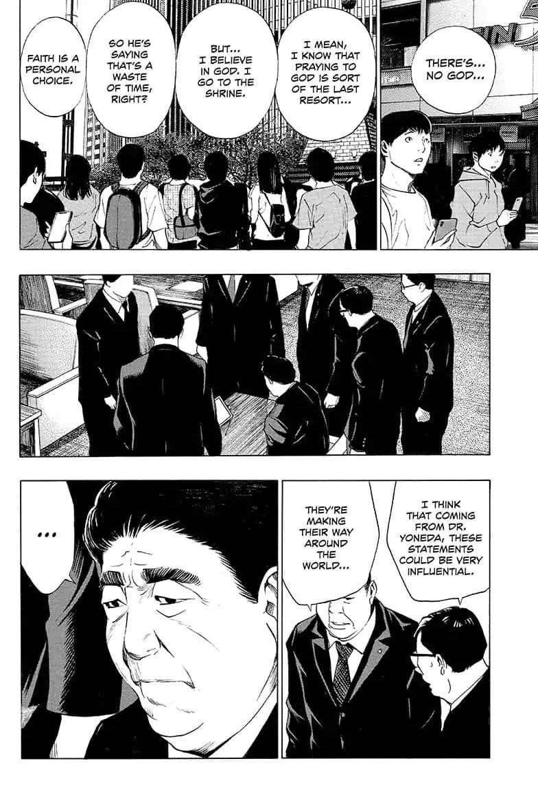 Page 6 of Chapter 40