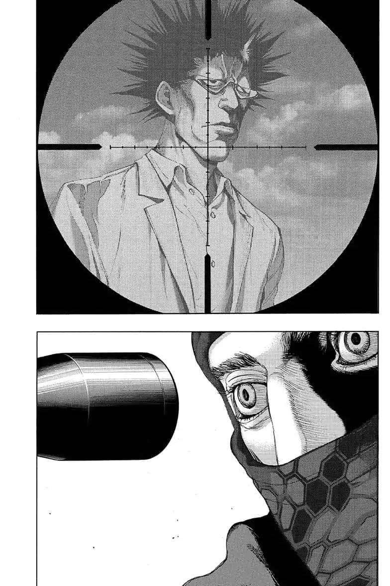 Page 11 of Chapter 40
