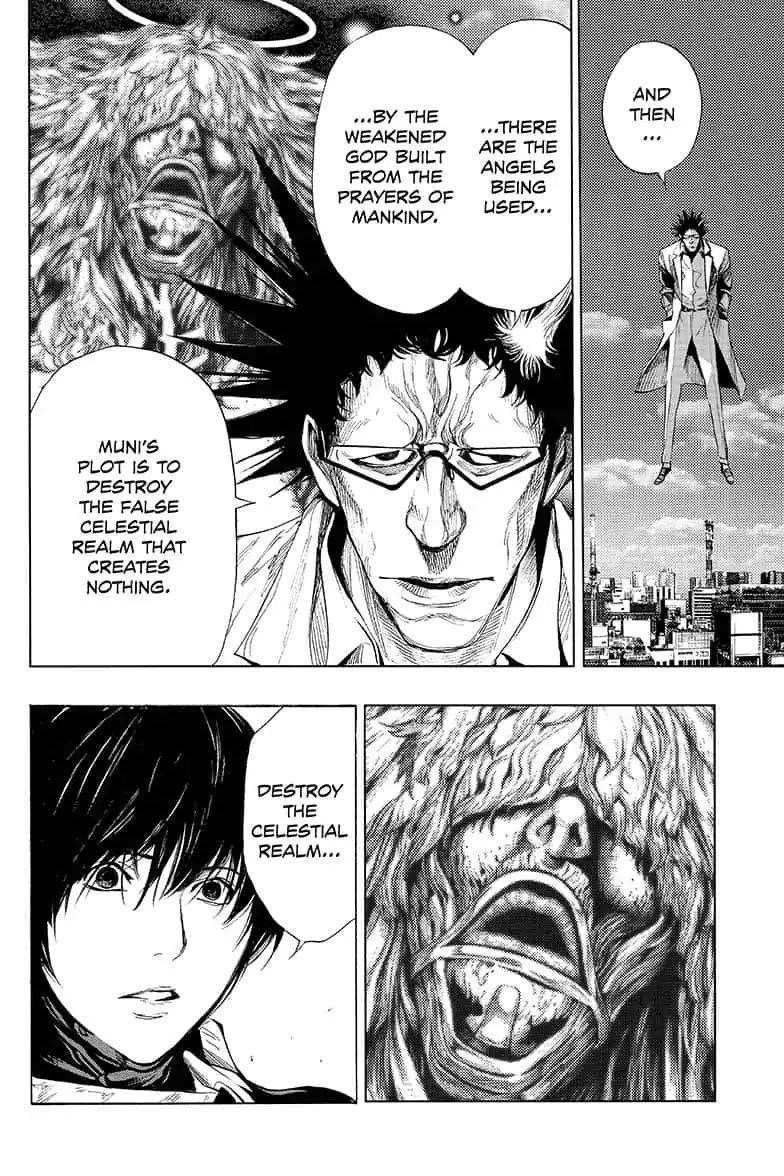 Page 12 of Chapter 40