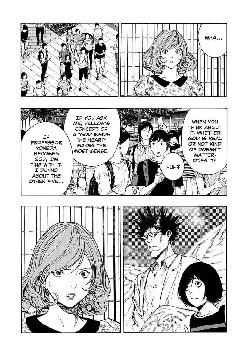 Page 25 of Chapter 40