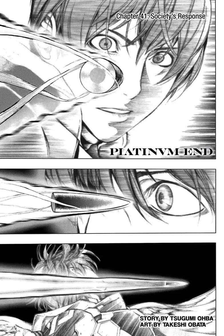 Page 1 of Chapter 41