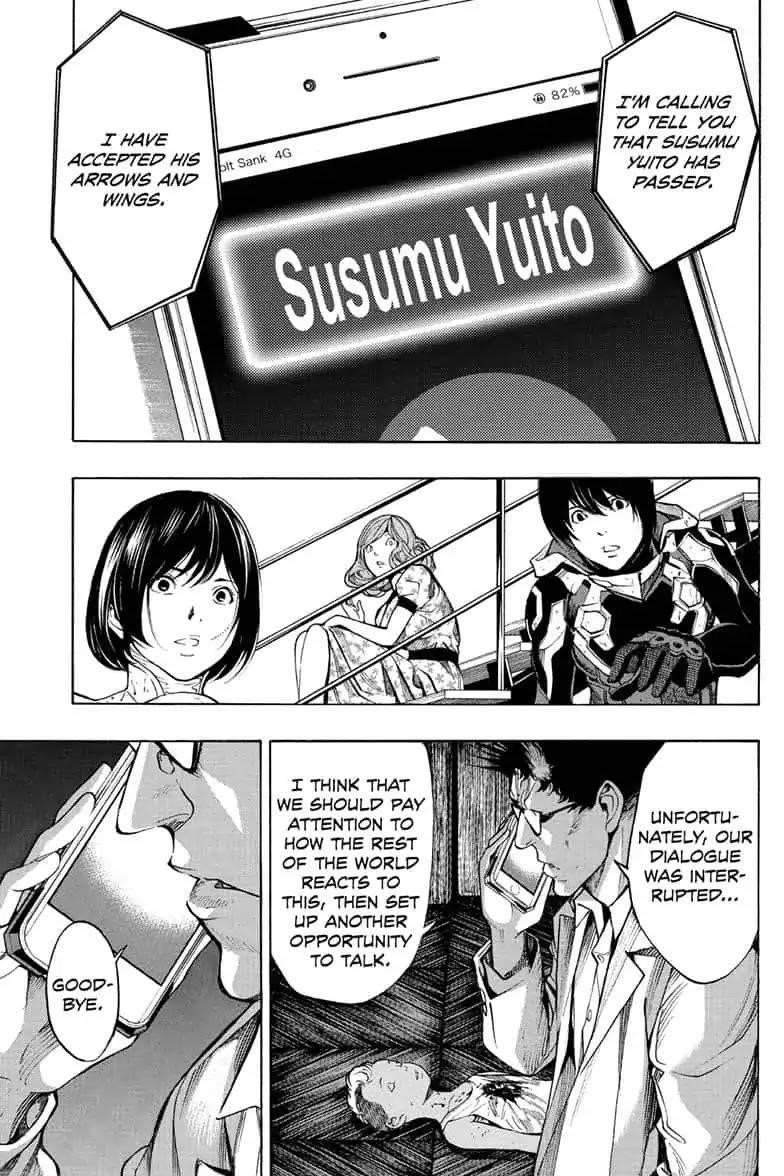 Page 17 of Chapter 41