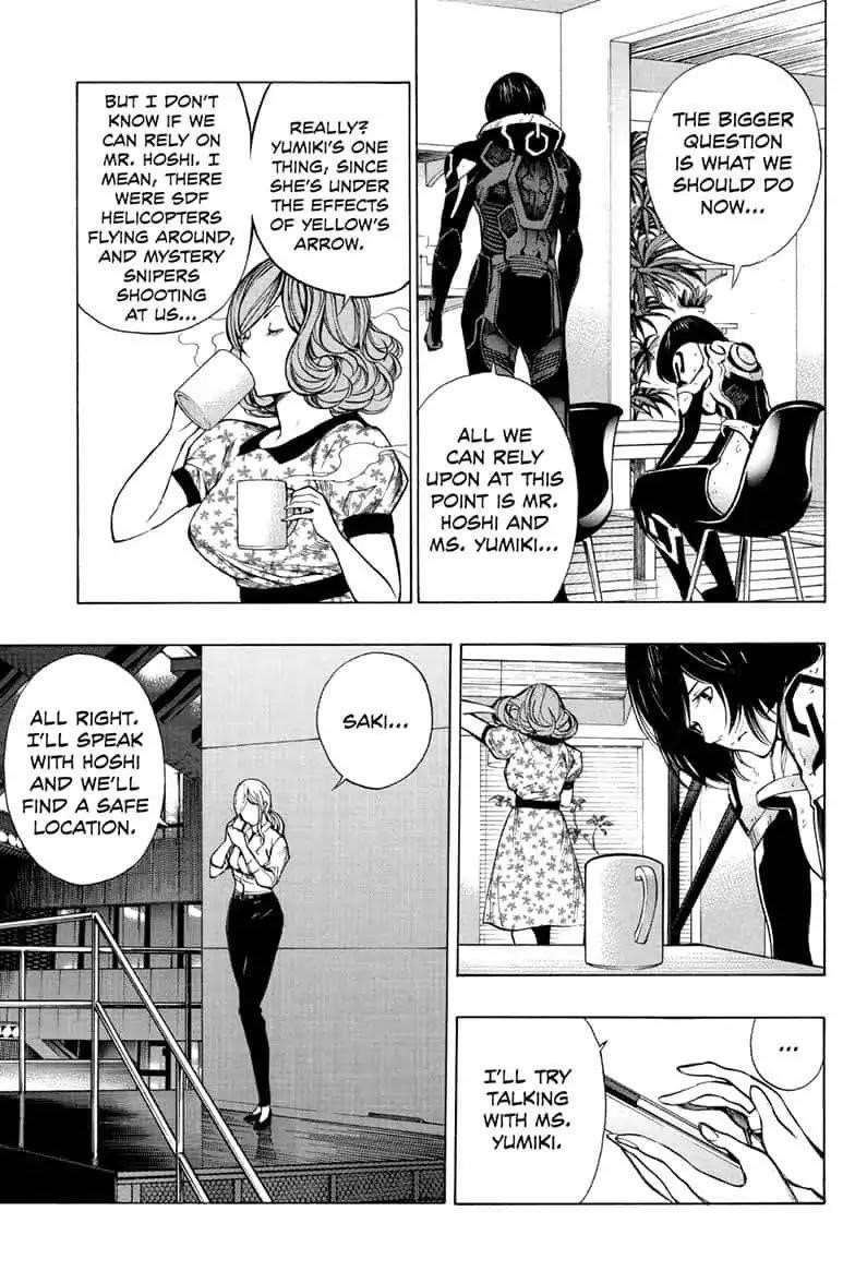 Page 23 of Chapter 41