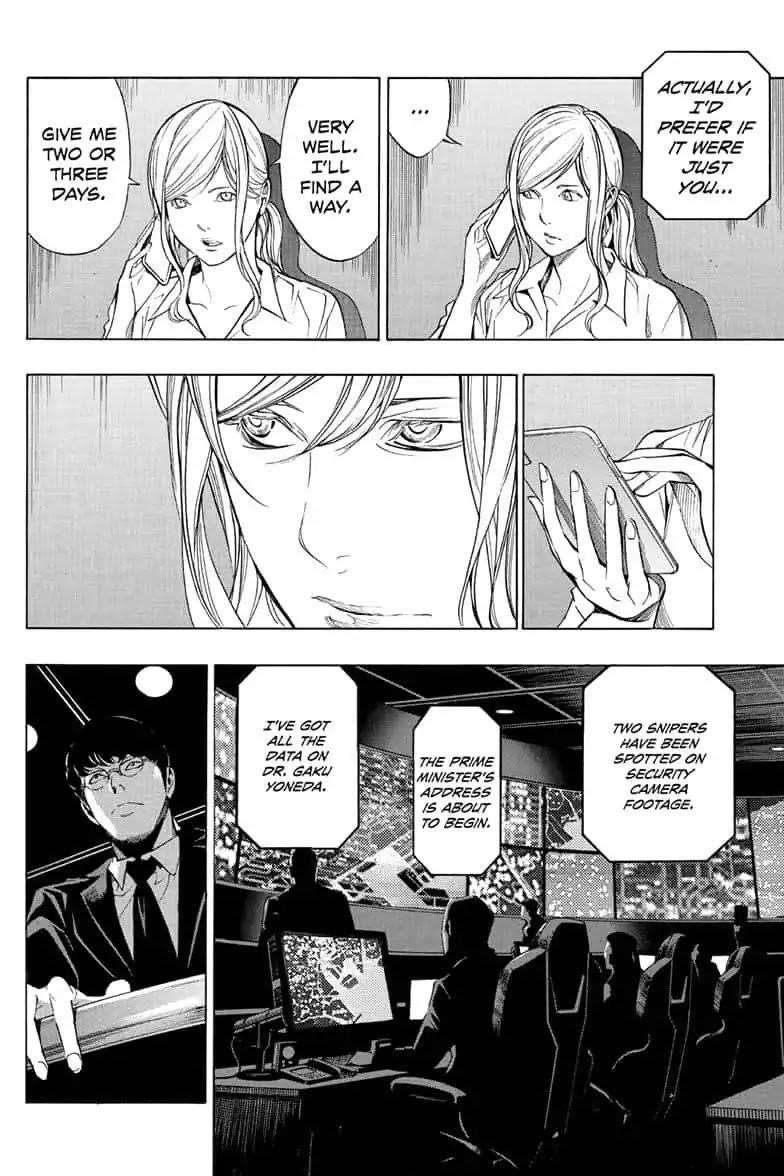 Page 24 of Chapter 41