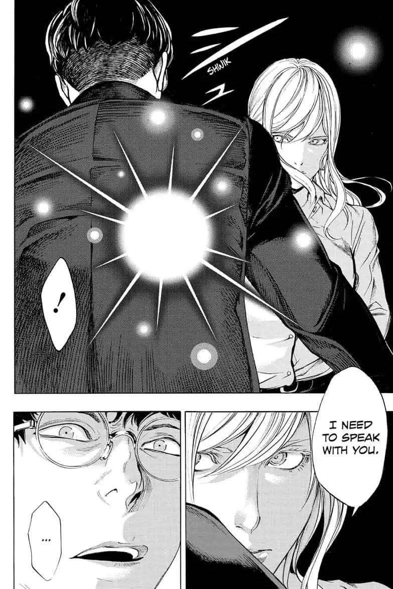 Page 26 of Chapter 41