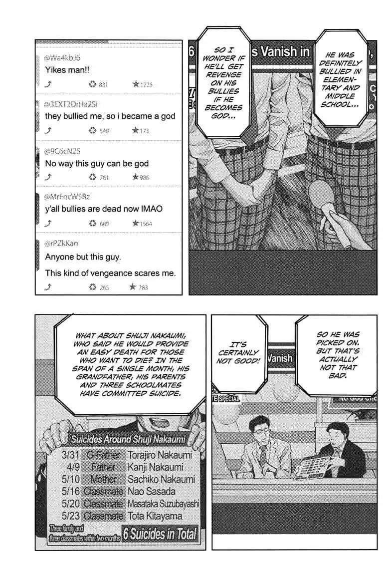 Page 31 of Chapter 41