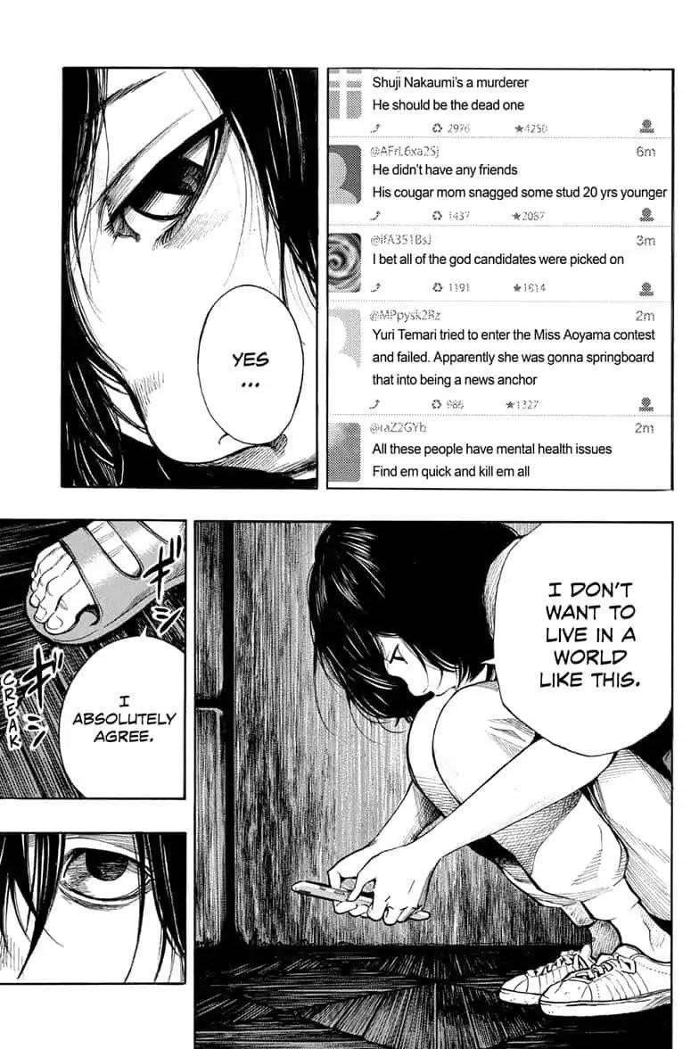 Page 33 of Chapter 41