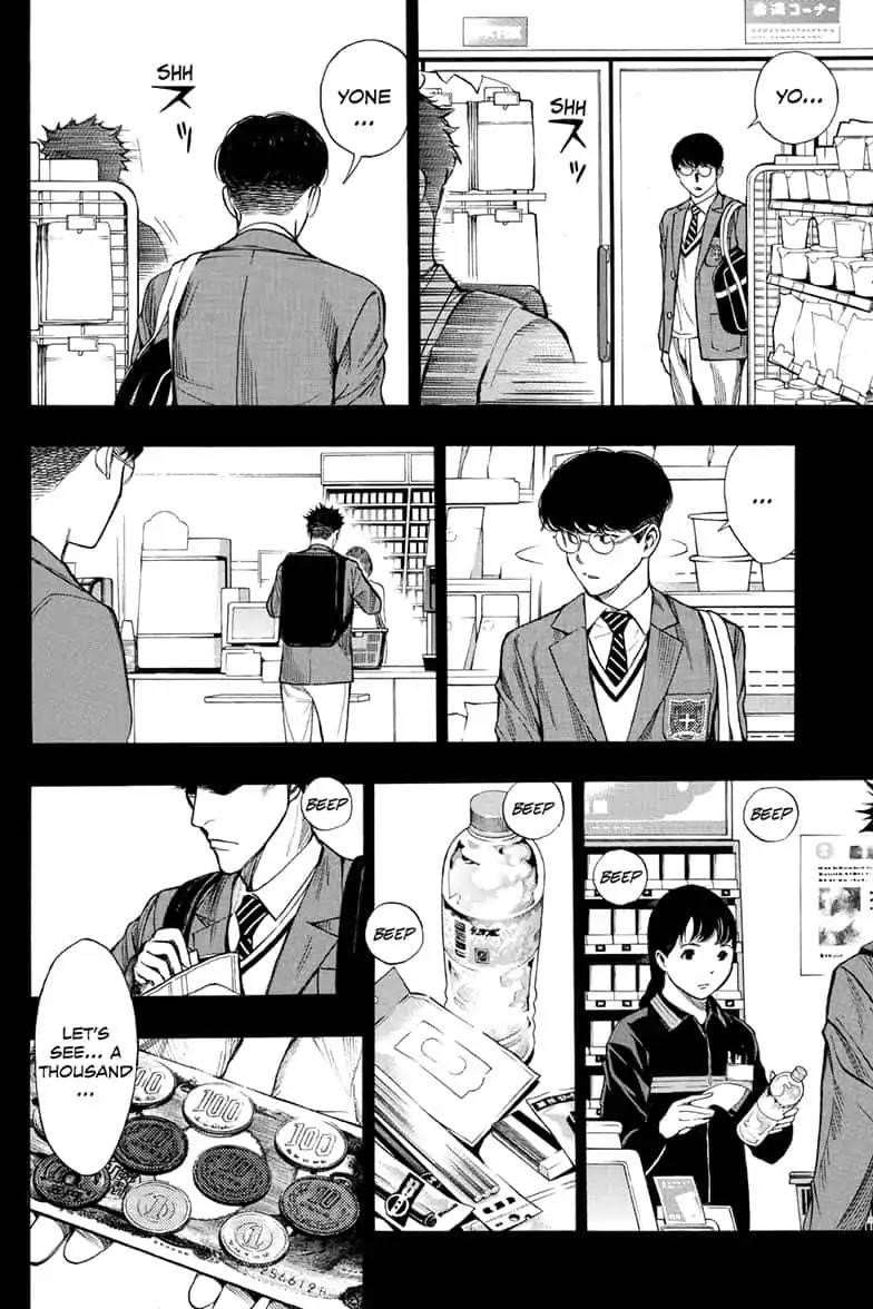 Page 6 of Chapter 42