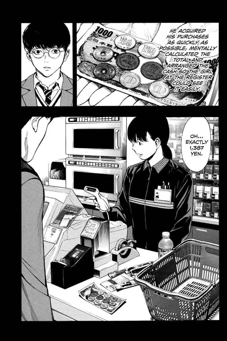 Page 7 of Chapter 42