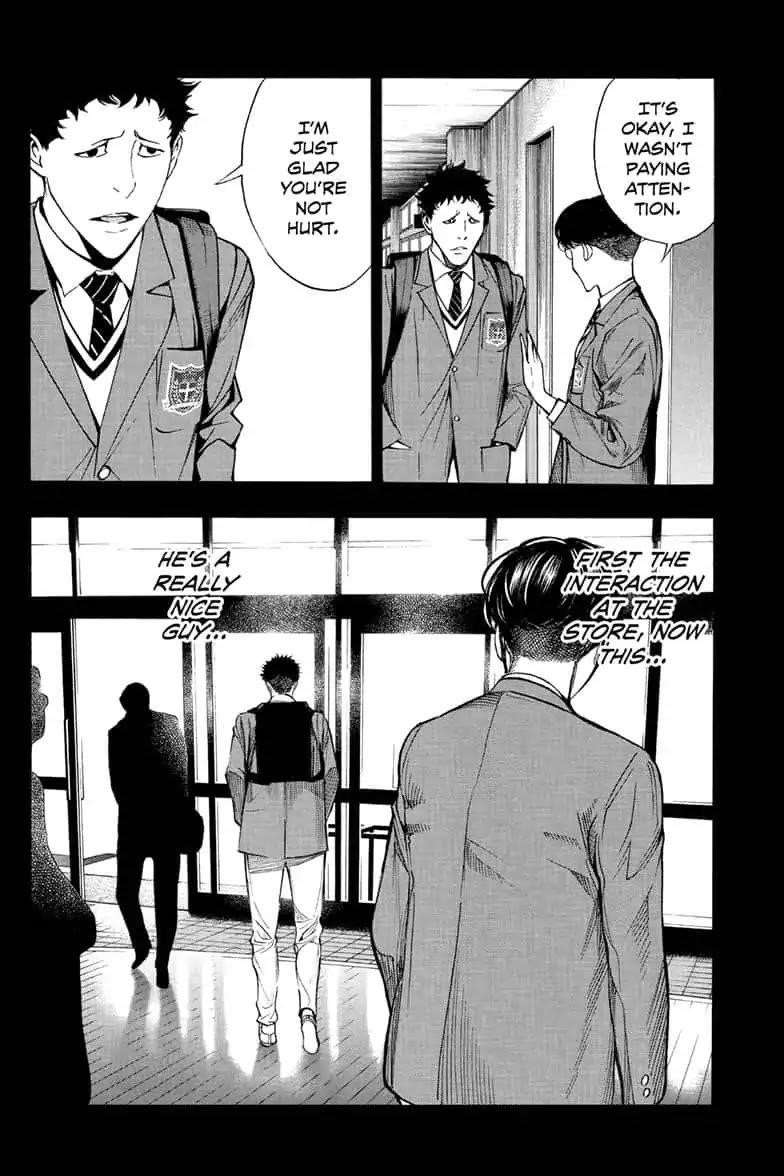 Page 12 of Chapter 42