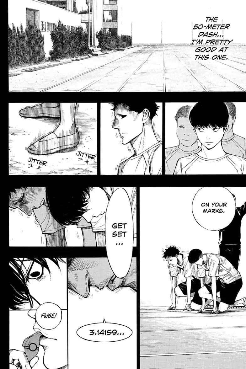 Page 14 of Chapter 42