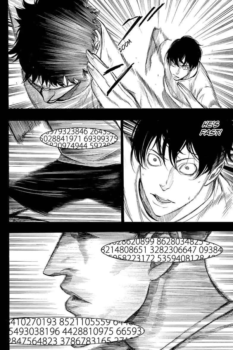 Page 16 of Chapter 42