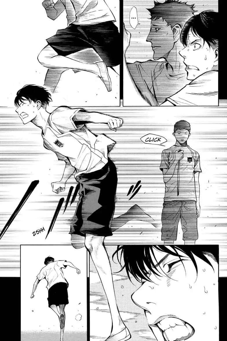 Page 17 of Chapter 42