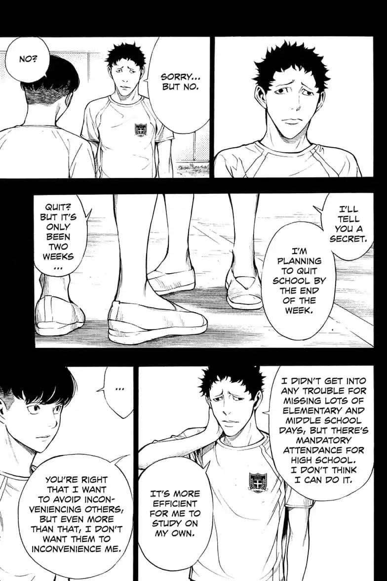 Page 21 of Chapter 42