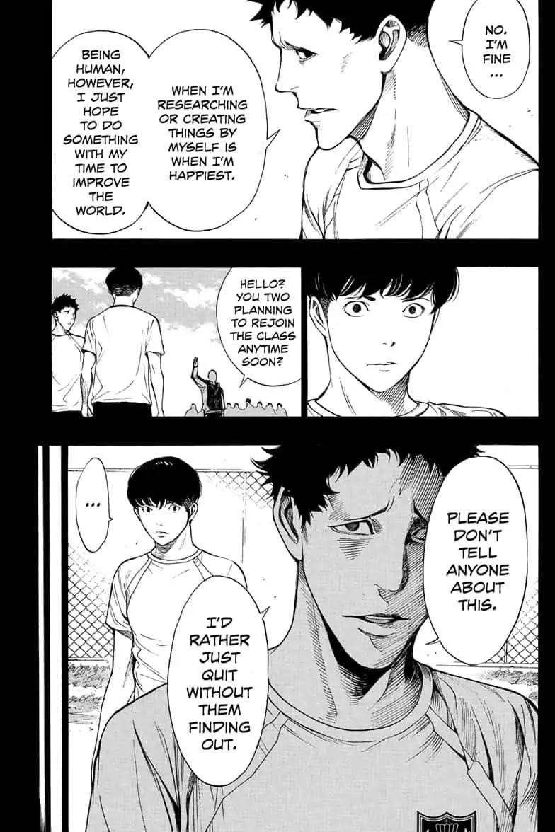 Page 23 of Chapter 42