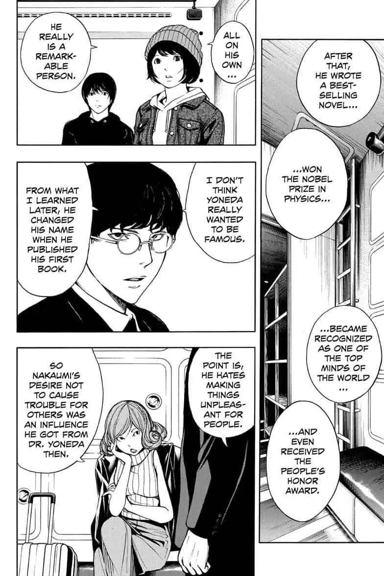 Page 24 of Chapter 42