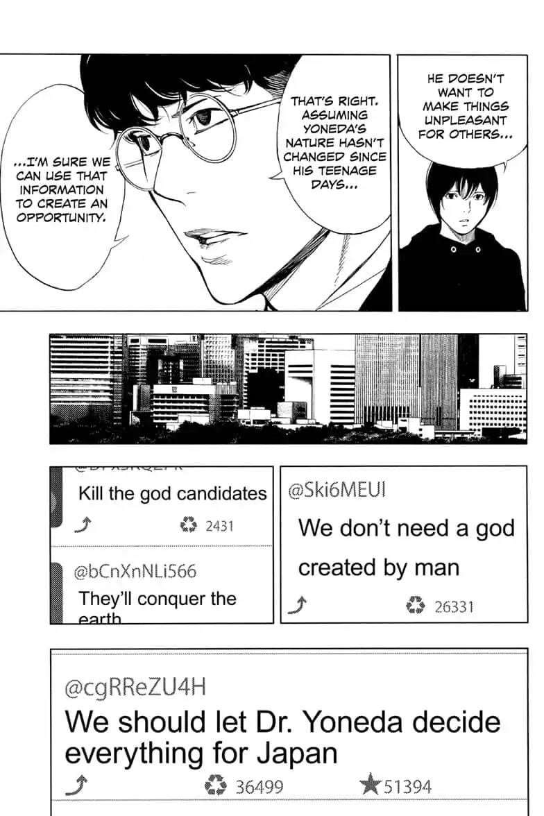 Page 25 of Chapter 42