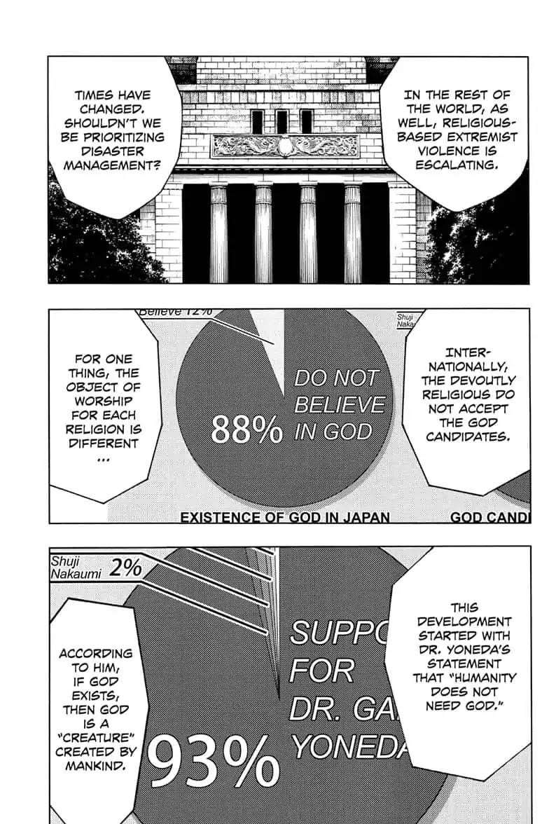 Page 29 of Chapter 42