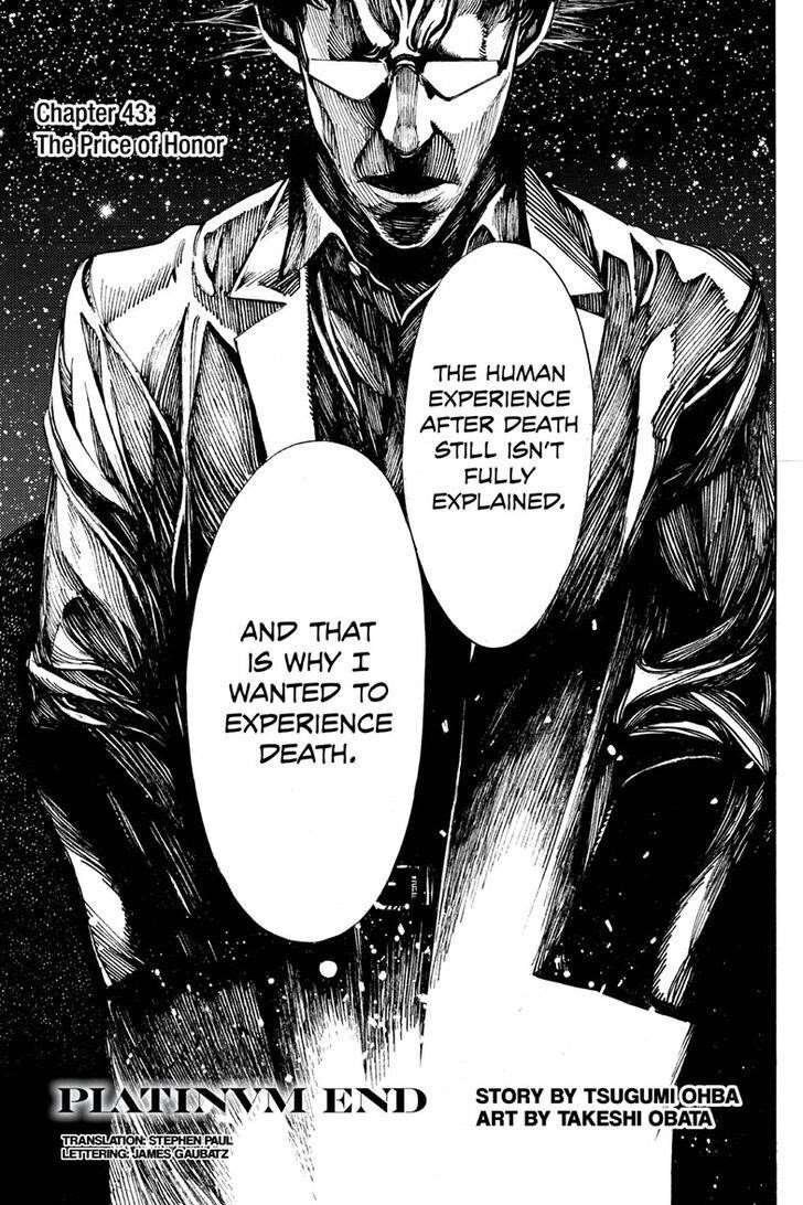 Page 1 of Chapter 43