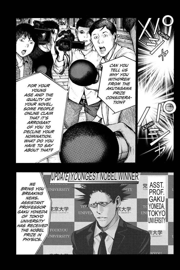 Page 7 of Chapter 43