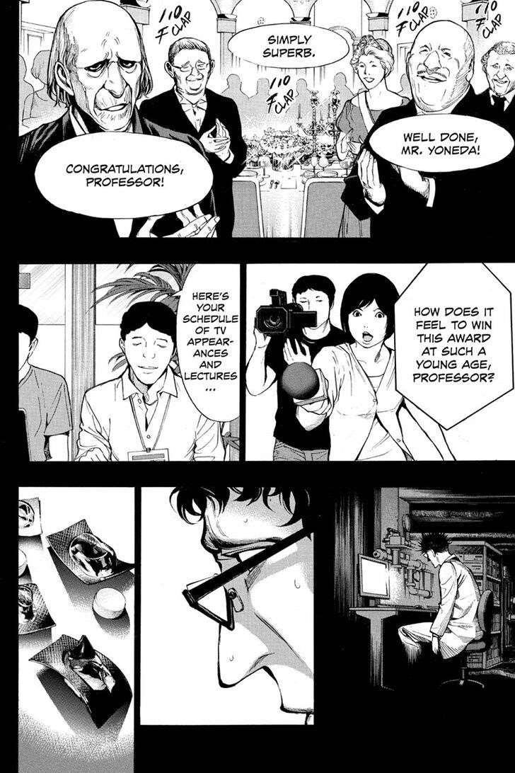 Page 8 of Chapter 43