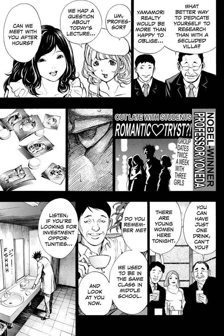 Page 9 of Chapter 43