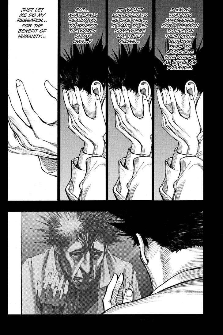 Page 12 of Chapter 43