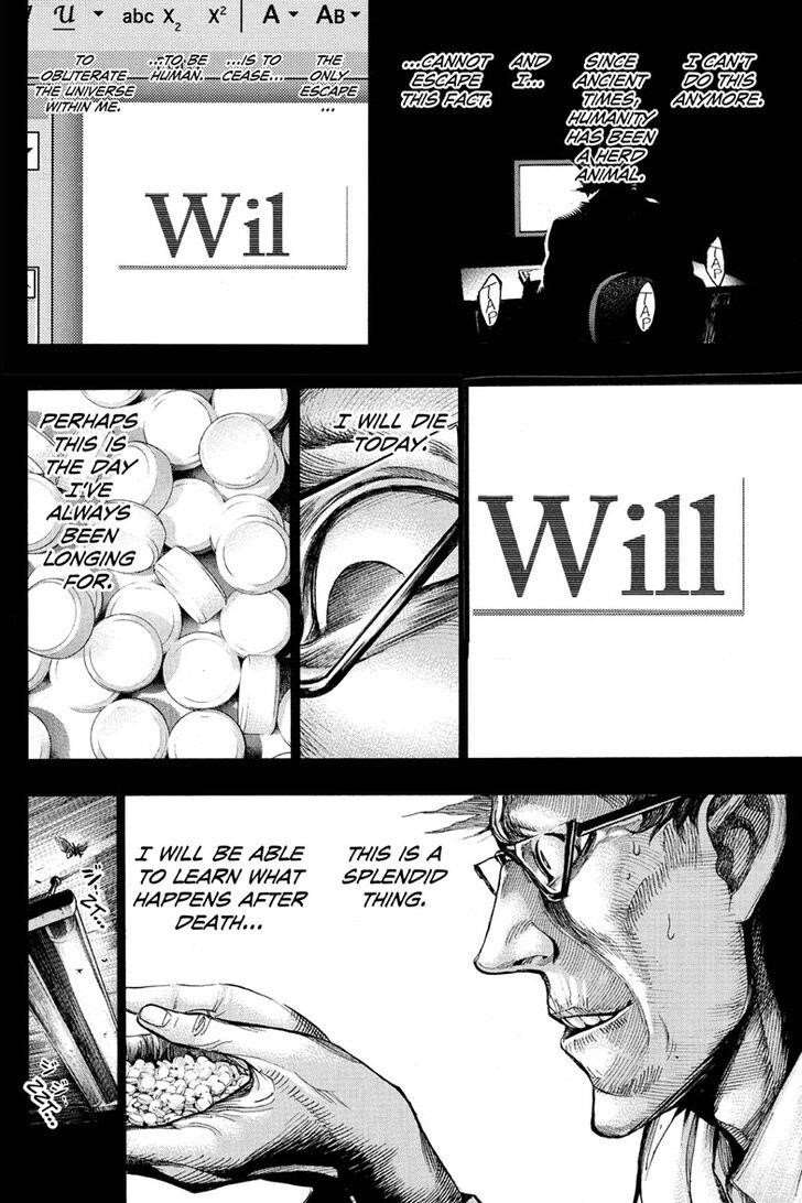 Page 14 of Chapter 43
