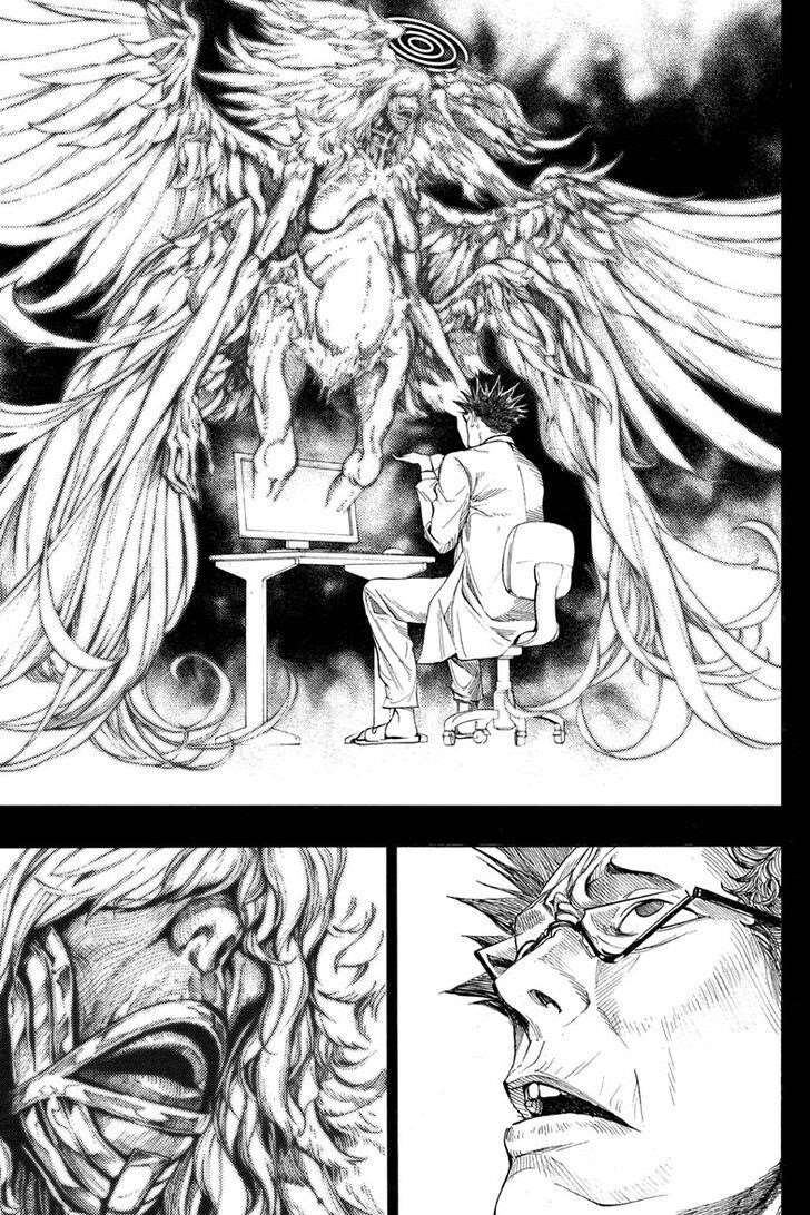 Page 15 of Chapter 43