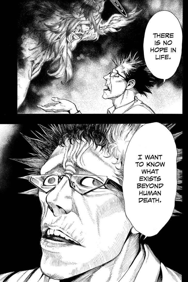Page 17 of Chapter 43