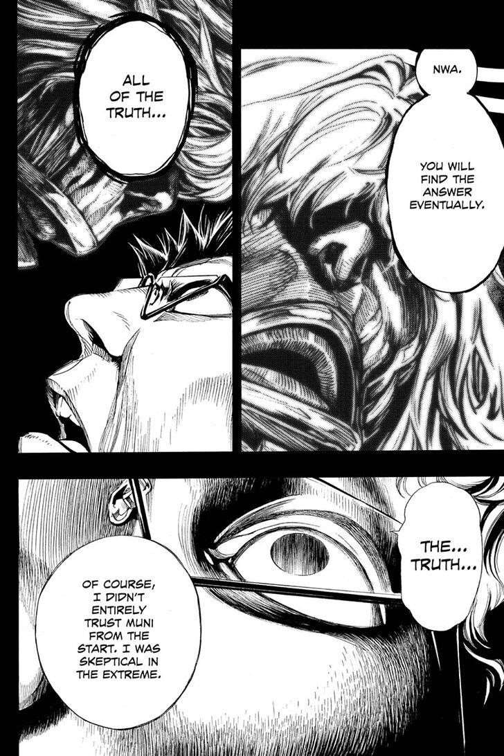Page 18 of Chapter 43