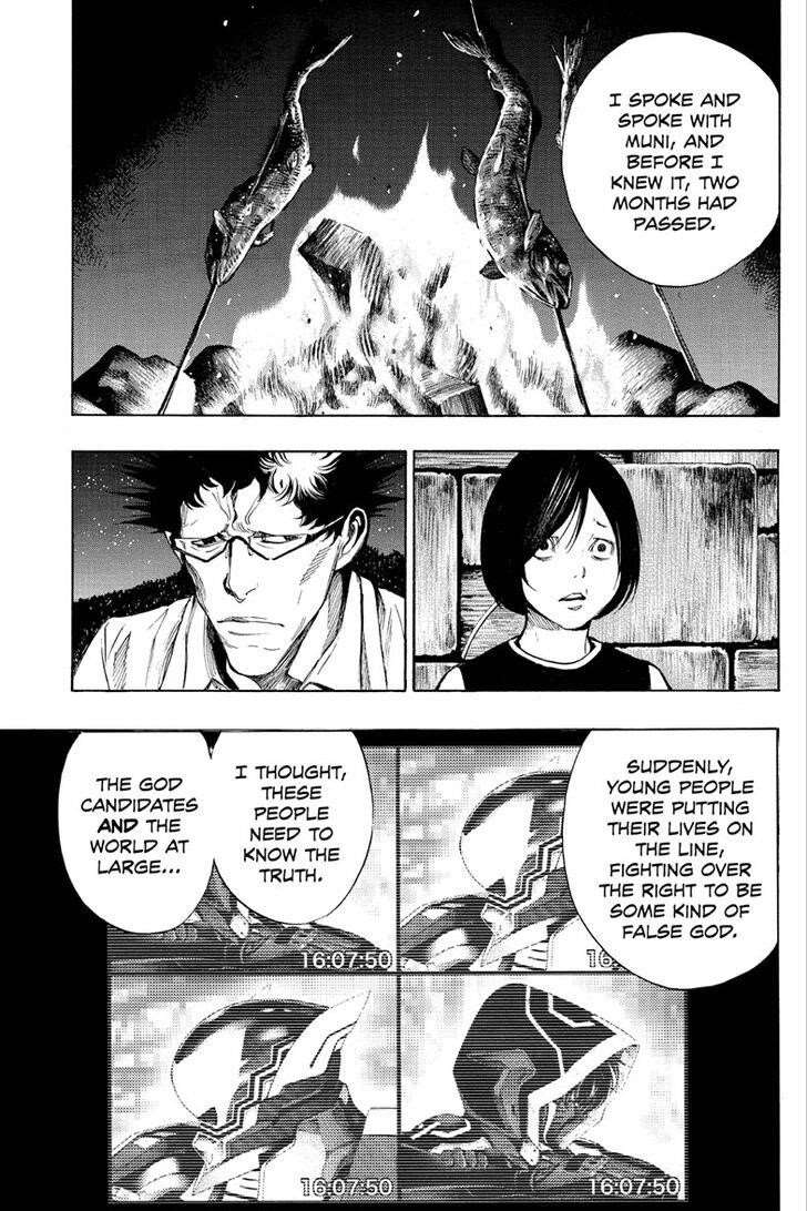 Page 19 of Chapter 43