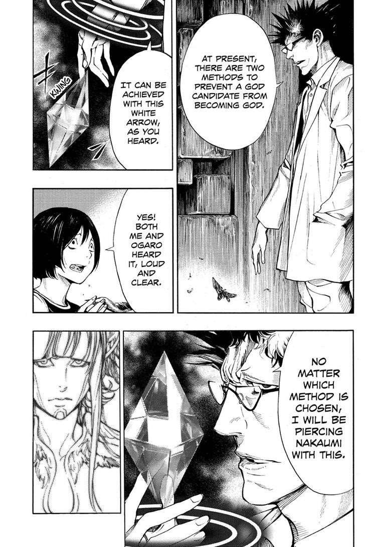 Page 23 of Chapter 43