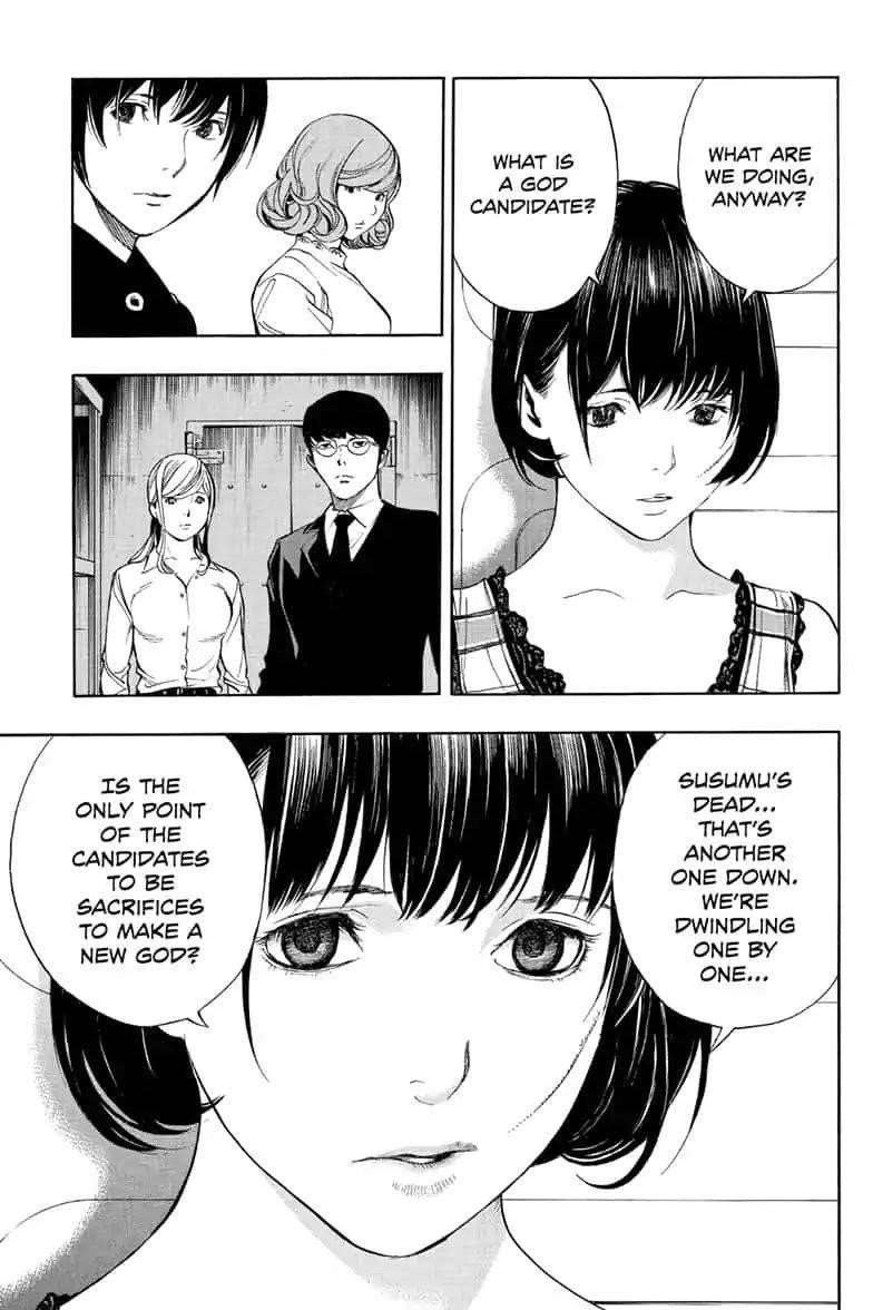 Page 9 of Chapter 44
