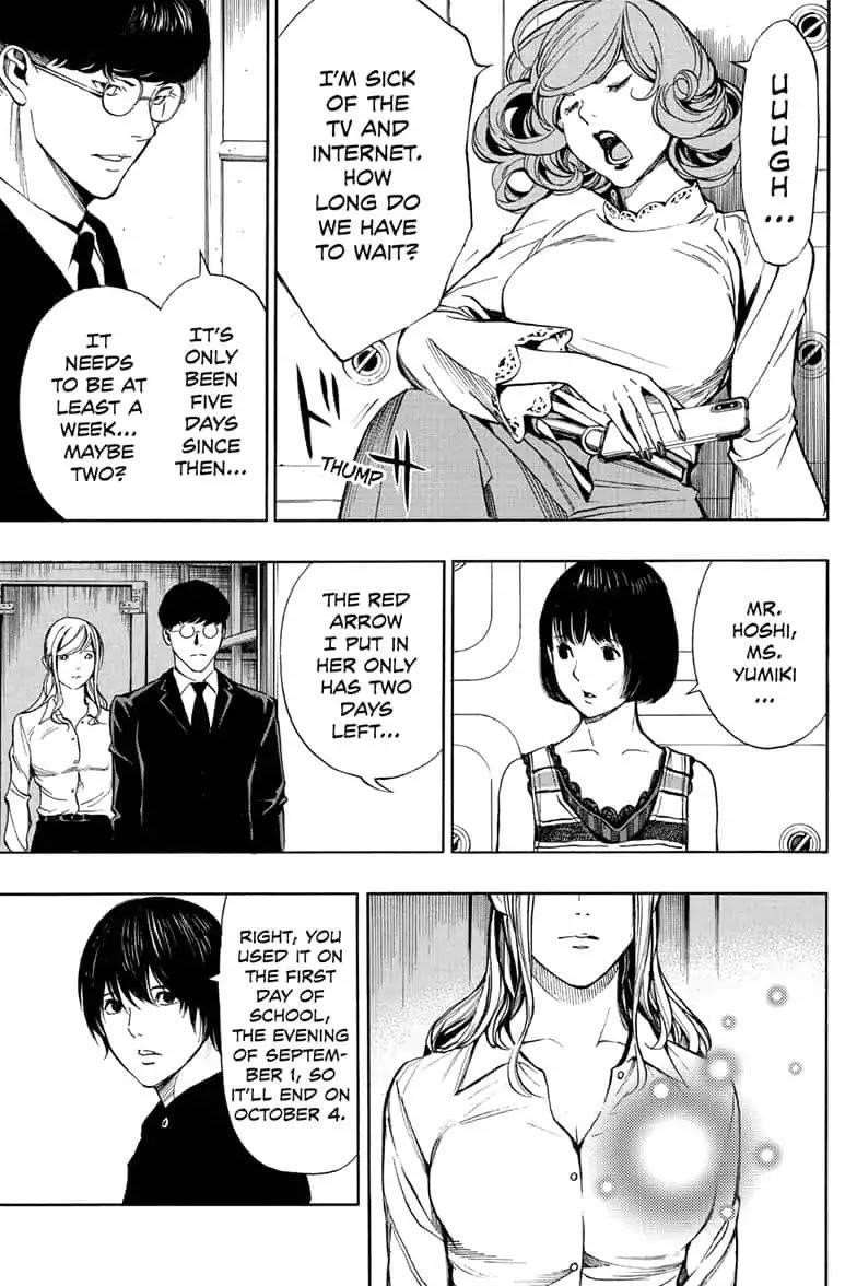 Page 11 of Chapter 44