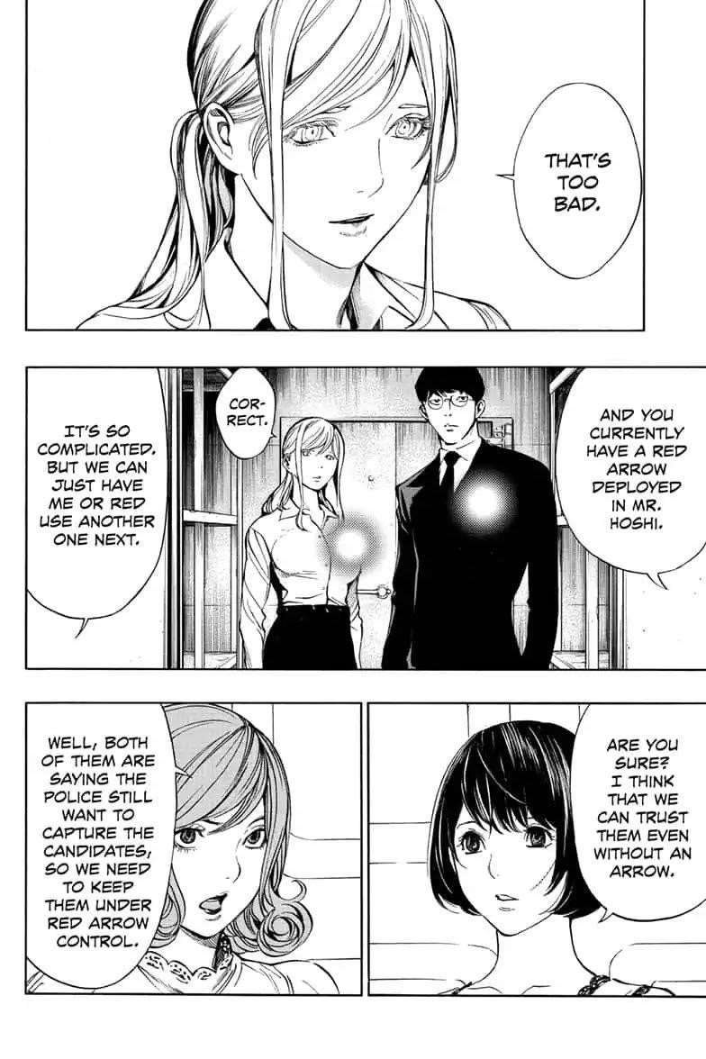 Page 12 of Chapter 44