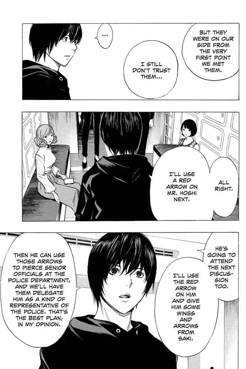 Page 13 of Chapter 44