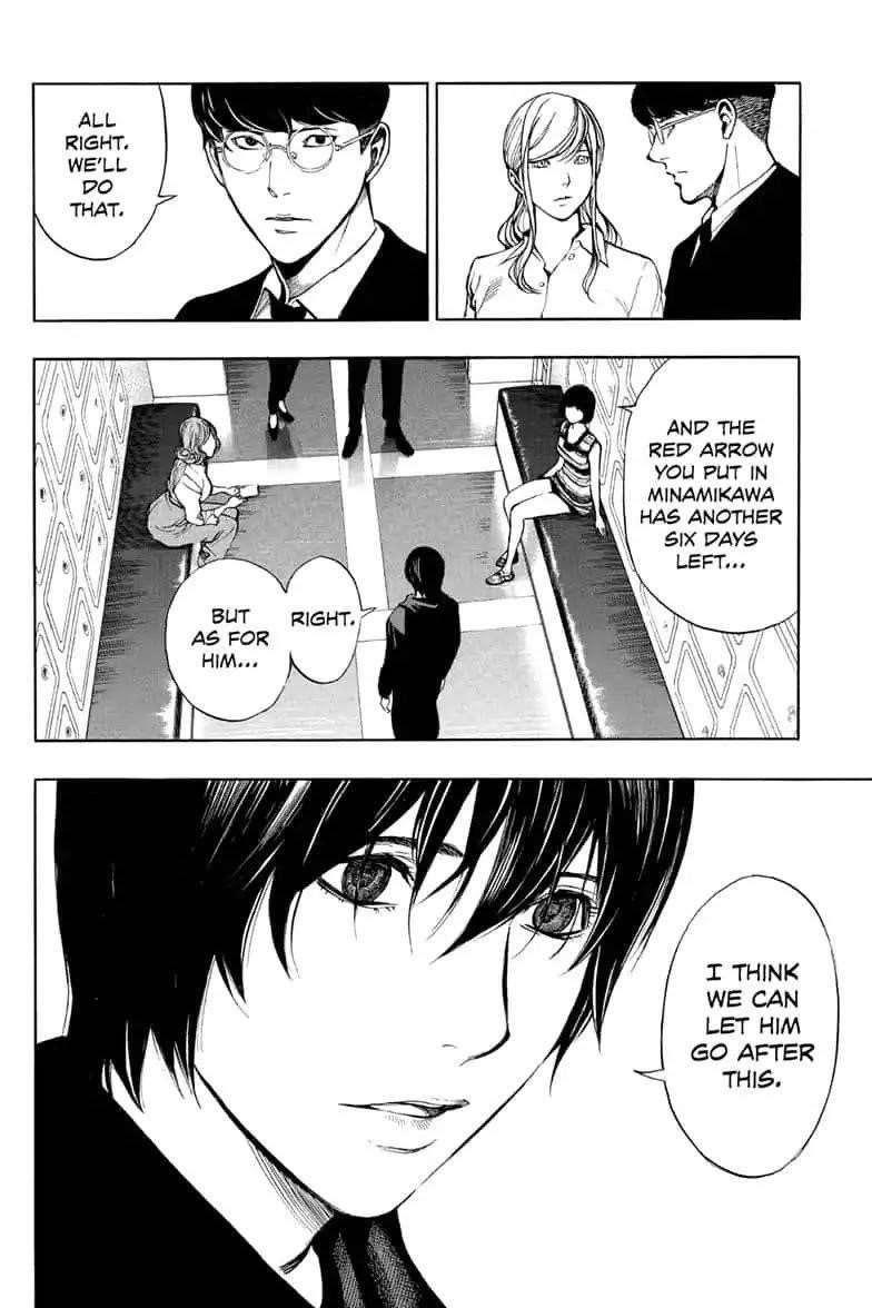 Page 14 of Chapter 44