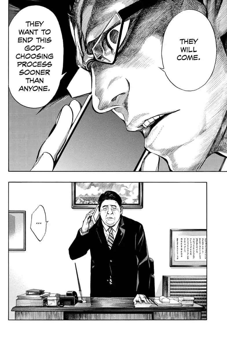 Page 16 of Chapter 44