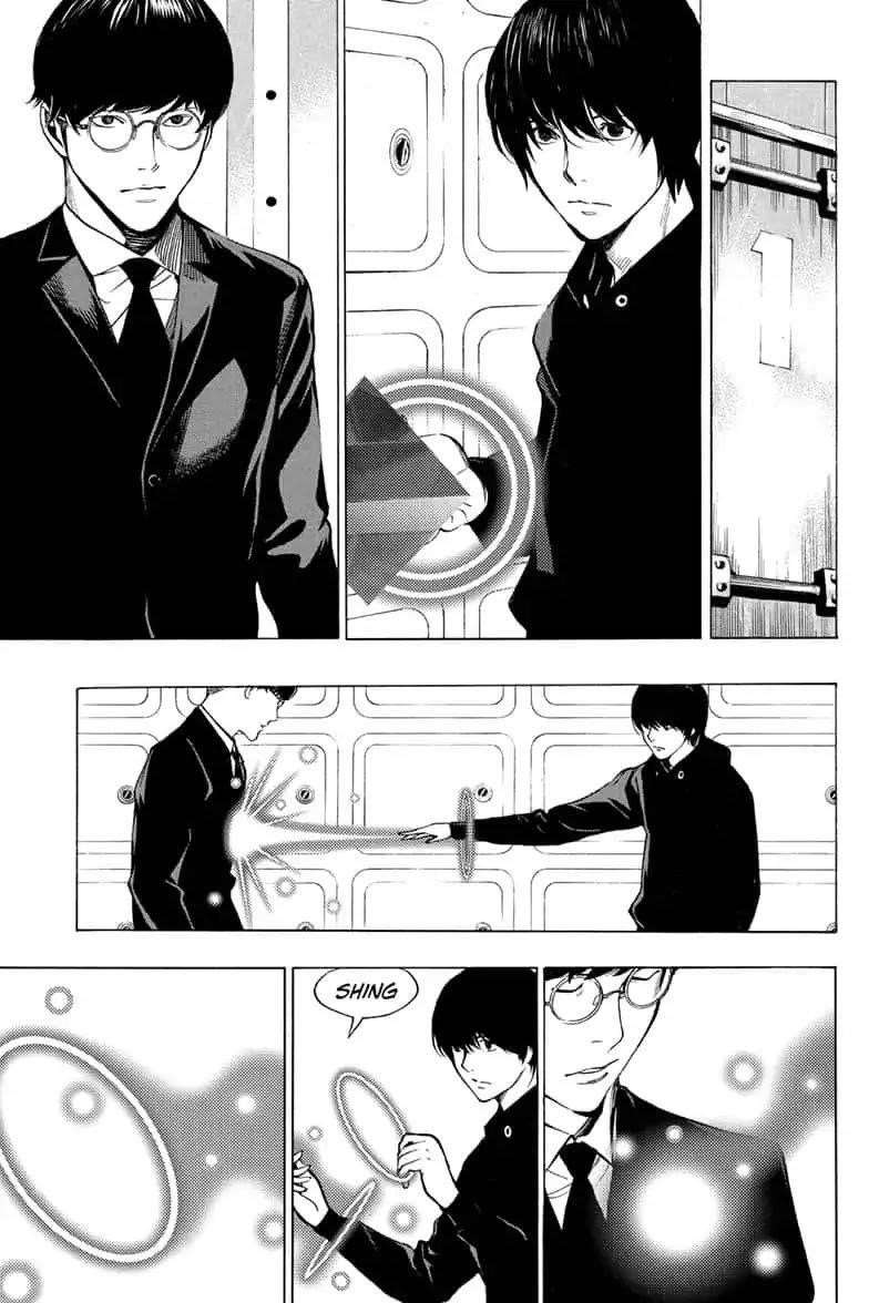 Page 17 of Chapter 44